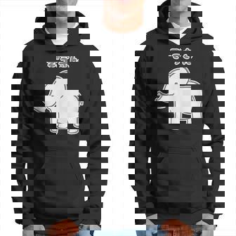 ぞうさん シンプルデザイン【どうぶつフレンズ】象 動物園の生き物 かわいい キャラクター イラスト パーカー - Kawaiitshirt