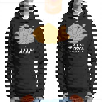 たい焼き 鯛焼き タイヤキ イラスト 和菓子 かわいい 簡単 おもしろ パーカー - Kawaiitshirt