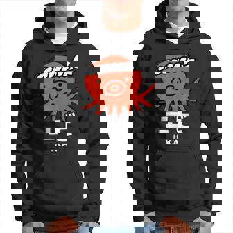 たこ たこ焼き エビ イカ 海洋生物 矛盾 おもしろ イラスト かわいい 面白い ネタ 画像 パーカー - Kawaiitshirt