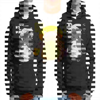 たぬき 妖怪 クリーチャー 日本語 パーカー - Kawaiitshirt