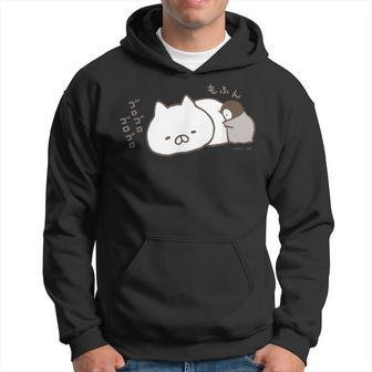 ねこぺん日和 もふん パーカー - Kawaiitshirt