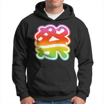 ねぶたデザイン 集合 パーカー - Kawaiitshirt