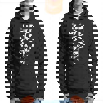 はいよろこんで 面白いtシャツ 文字入り 筆文字 メンズ おもしろ 服 オリジナル おもしろグッズ 文字tシャツ ネタ パーカー - Kawaiitshirt