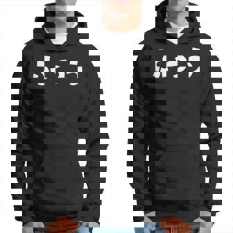 ふつう 普通 文字 ひらがな おもしろ パーカー - Kawaiitshirt