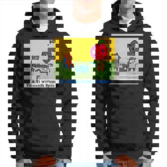 ぷっぷるとお茶会しよう！ パーカー - Kawaiitshirt