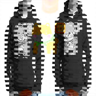 まめしばくん《唐草袋》 柴犬【どうぶつフレンズ】豆柴 ゆるくて かわいい 面白い 動物 キャラクター イラスト パーカー - Kawaiitshirt