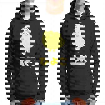 ゆるひよこさん【どうぶつフレンズ】黄色い鳥の雛 卵の殻 面白 動物 イラスト パーカー - Kawaiitshirt