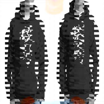 よくできた嫁 面白いtシャツ 文字入り 夫婦 メンズ おもしろ 漢字 面白い 服 オリジナル おもしろグッズ 文字 ネタ パーカー - Kawaiitshirt