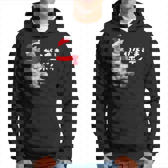 わがままボディ 猫 ねこ クリスマス サンタ 帽子 太ったねこ ぽっちゃり ねこ好き かわいい おもしろ 面白い パーカー - Kawaiitshirt