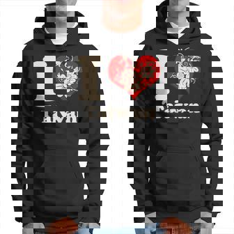 アイラブ台湾フローラル パーカー - Kawaiitshirt