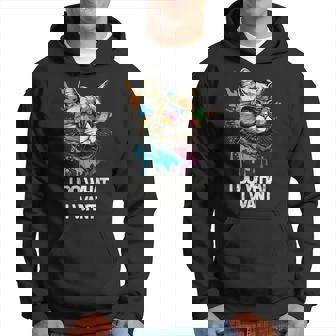 アイ・ドゥー・ホワット・アイ・ワント キャット・ウィズ・サングラス パーカー - Kawaiitshirt
