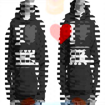 アイ・ラブ Hk アイハート香港 パーカー - Kawaiitshirt