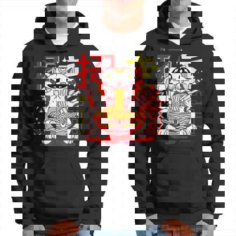 アニメ ラーメン 猫 レトロ 和麺 美的 カワイイ パーカー - Kawaiitshirt