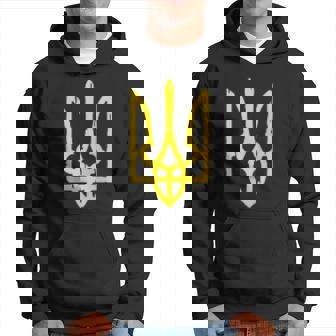 ウクライナの国章、ウクライナのトリズブ、ウクライナのトライデント パーカー - Kawaiitshirt