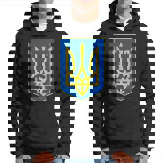ウクライナの国章、ウクライナトリズブ、ウクライナトライデント パーカー - Kawaiitshirt