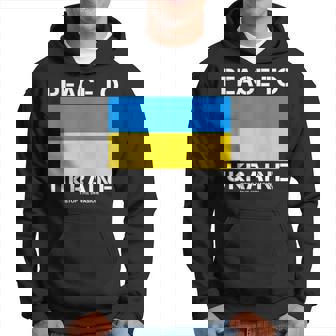ウクライナへの平和 侵略を止めましょう。 パーカー - Kawaiitshirt