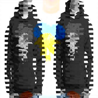 ウクライナ国旗 ひまわり ヴィンテージ ウクライナ支援 ウクライナ パーカー - Kawaiitshirt