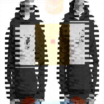 エル・リシツキー作 ニューマン 1923 パーカー - Kawaiitshirt