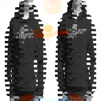 オレンジビタミンが豊富なディライト パーカー - Kawaiitshirt