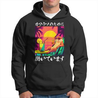 カワウソ 面白いtシャツ 面白い メンズ キッズ グッズ おもしろ 服 ネタ 動物 イラスト かわいい パーカー - Kawaiitshirt