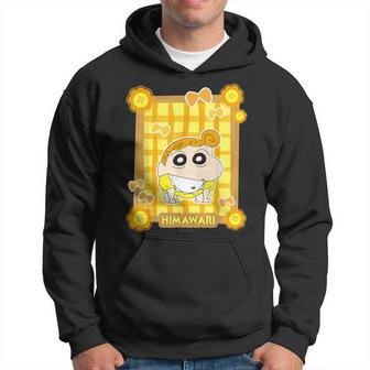 クレヨンしんちゃん ちょうちょとひまわり パーカー - Kawaiitshirt