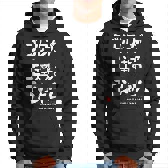 ゴルフが上達する ゴルフクラブ ゴルフ ゴルファー 打ちっぱなし 願掛け ゲン担ぎ ゴルフ好き パーカー - Kawaiitshirt