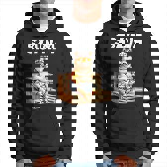 サウナauna さうな 整う アウトドア 焚火 おもしろ 犬 柴犬好き 柴犬 名言 文字 面白い ふざけた ネタ パーカー - Kawaiitshirt