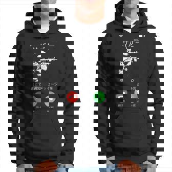 サバゲー ネタ 面白いtシャツ 文字入り メンズ おもしろ 面白い 服 オリジナル おもしろグッズ 文字tシャツ パーカー - Kawaiitshirt