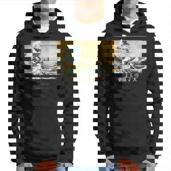 サーフィン ミニチュア シュナウザー 神奈川波 和 犬 面白い パーカー - Kawaiitshirt