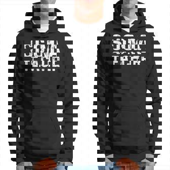 シグマティーチャーファニーミームラバーズシグマ パーカー - Kawaiitshirt