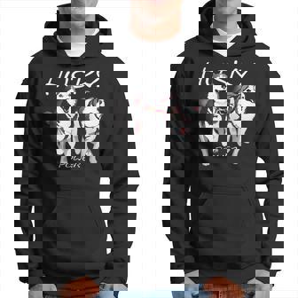 シベリアンハスキーパワーすごいかわいいハスキー パーカー - Kawaiitshirt