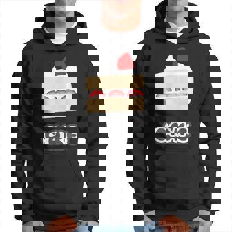 ショートケーキ『スイーツ ポップ』苺 イチゴのケーキ お菓子 おやつ 面白い かわいい パーカー - Kawaiitshirt