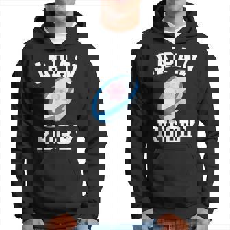 ジャパン ラグビー ジャージ ブレイブブロッサムズ ラグビー 日本国旗 ラグビー パーカー - Kawaiitshirt