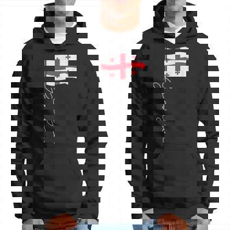 ジョージア シグネチャー フラッグ ポール エレガント 愛国的 ジョージア国旗 パーカー - Kawaiitshirt