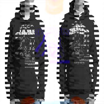 スター・ウォーズ 新たなる希望 ダース・ベイダー 日本のカタカナ ポートレート パーカー - Kawaiitshirt