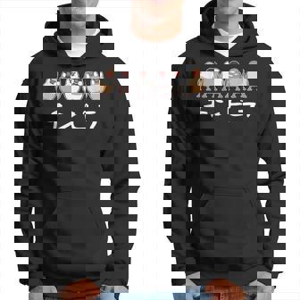 チンピラ文鳥ズ 文鳥 ペット好き 桜文鳥 シナモン文鳥 クリーム文鳥 おもしろ 白文鳥 文鳥好き パーカー - Kawaiitshirt