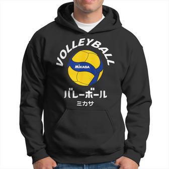 デザイン008 バレーボール パーカー - Kawaiitshirt