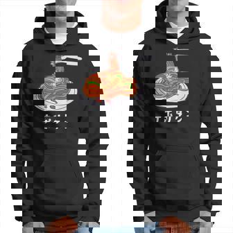 ナポリタン スパゲッティ イラスト 喫茶店 洋食 簡単 かわいい おしゃれ パーカー - Kawaiitshirt