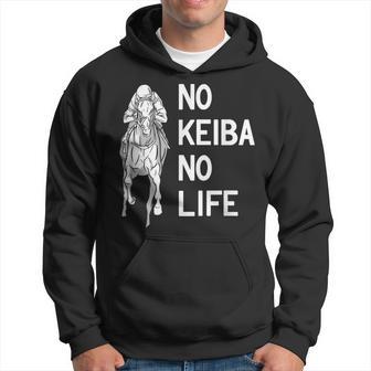 ノー競馬ノーライフ 競馬好き 馬好き 競馬ファン 競馬 パーカー - Kawaiitshirt