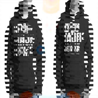 ノー麻雀ノーライフ 麻雀好き 麻雀 雀荘 麻雀ファン 麻雀サークル パーカー - Kawaiitshirt