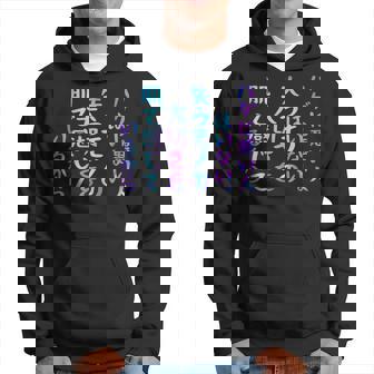 ハゲに悪い人はいない。失うモノの大切さを肌で感じているから 面白いレタリング T シャツ パーカー - Kawaiitshirt