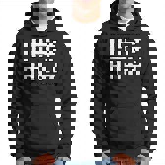 ハタラキタクナイ 働きたくない はたらきたくない 変な パーカー - Kawaiitshirt