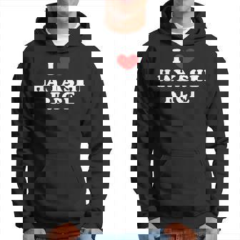 ハヤシライスが大好き I ハート ハヤシライス パーカー - Kawaiitshirt