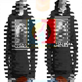 バレーボール バレー 面白tシャツ おもしろ 服 メンズ レディース おもしろグッズ バレー部 パーカー - Kawaiitshirt