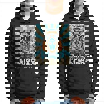 パピバラ おもしろカピバラ 最高のお父さん 父の日 カピバラ パーカー - Kawaiitshirt