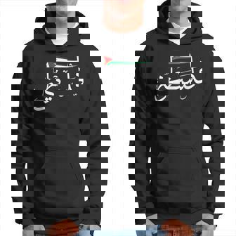 パレスチナ フリー パレスチナ アラビア語 フリー ガザ パレスチナ フラグ パーカー - Kawaiitshirt
