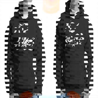 パンが好き 面白いtシャツ 文字入り メンズ おもしろ 面白い 服 オリジナル おもしろグッズ 文字tシャツ ネタ パーカー - Kawaiitshirt