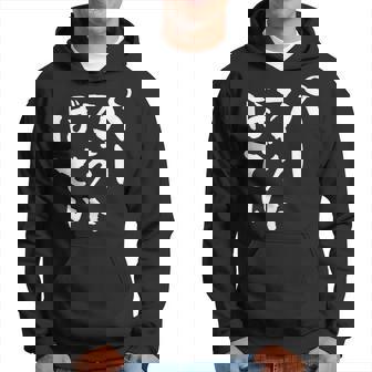 パーフェクトボディ 面白tシャツ 筋トレ ダイエット おもしろ文字 服 メンズ オリジナル ギャグ おもしろグッズ ネタ パーカー - Kawaiitshirt