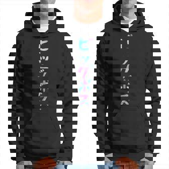 ビッグボス 面白いtシャツ 文字入り メンズ おもしろ 面白い 服 オリジナル おもしろグッズ 文字tシャツ ネタ パーカー - Kawaiitshirt