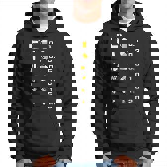 ビールがすき 視力検査 ビールジョッキ ビール 酒飲み 酒好き ビアガーデン ビール好き パーカー - Kawaiitshirt